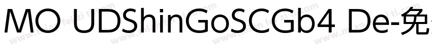 MO UDShinGoSCGb4 De字体转换